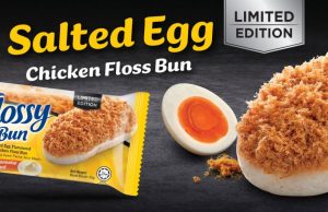 Mighty White elevates bakery classics with Salted Egg Chicken Floss Bun and online-exclusive Donut Cakes