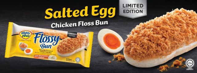 mighty white salted egg 1