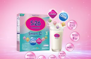 Nestlé Thailand launches S‑26 Progress Smart‑C 3 infant formula with advanced nutrition for growth and development