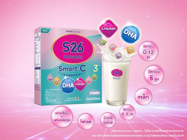 smart s26