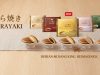 Sunshine Bakeries Malaysia elevates Dorayaki with local flavour innovation