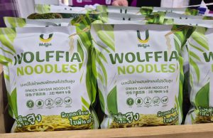 U Wolffia commercialises wolffia instant noodle