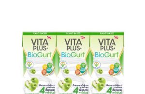 New Vita Plus+ Biogurt plant-based soy milk with postbiotics and fibre
