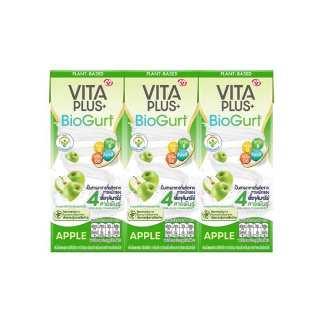 vitaplus biogurt 1