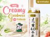 Yotsuba 4.0 Milk is now available in Singapore