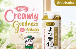 Yotsuba 4.0 Milk is now available in Singapore