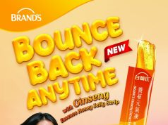 BRAND’S Reinvents Ginseng for Modern Lifestyles with New Ginseng Essence Honey Jelly Strip