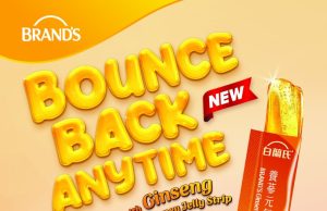 BRAND’S Reinvents Ginseng for Modern Lifestyles with New Ginseng Essence Honey Jelly Strip