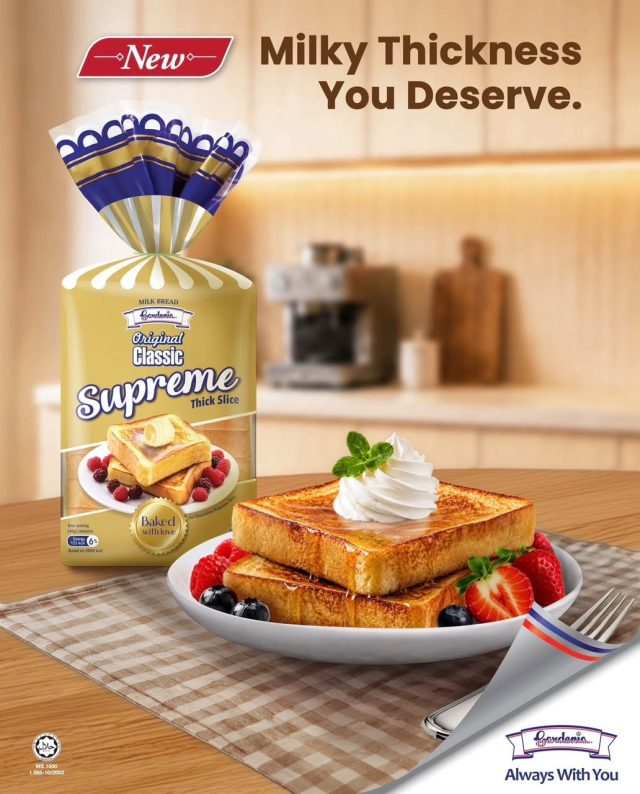 Gardenia original classic supreme