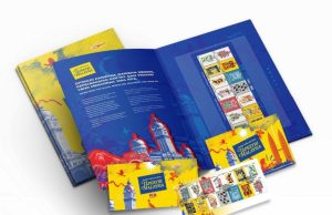 Pos Malaysia and APOM Celebrate Malaysia Day with ‘A Tapestry of Malaysia’ Special Stamp Collection