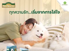 Betagro Unveils ‘Tre – Porapat’ as First ‘Friend of Perfecta,’ Solidifying Brand as Premium Pet Nutrition for Smart Pet Parents