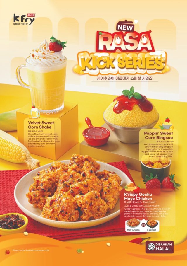 Rasa Kisk Series (1)
