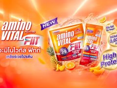 Ajinomoto Thailand strengthens sports nutrition portfolio with the launch of aminoVITAL FiiT Clear Whey Protein