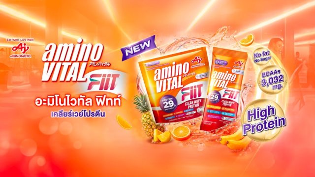 aj amino vital fiit 1