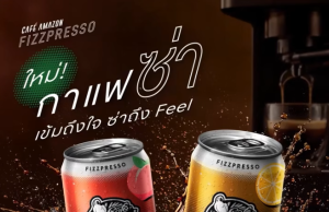 Café Amazon Fizzpresso has the potential to popularise sparkling coffee in Thailand