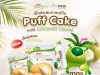Dewberry x Cocomax: Coconut Cream Puff Cake launches in Thailand