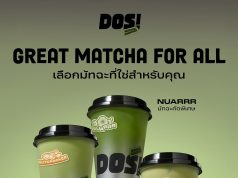 DOS! Matcha: UNO Coffee’s bold pop‑up experiment in Thailand’s matcha market