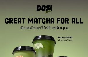 DOS! Matcha: UNO Coffee’s bold pop‑up experiment in Thailand’s matcha market