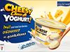 Dutch Mill introduces cheesy yogurt innovation in Thailand