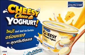 Dutch Mill introduces cheesy yogurt innovation in Thailand