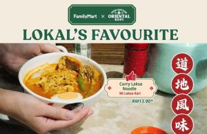 FamilyMart Malaysia x Oriental Kopi: celebrating Merdeka with Rasa Kopitiam Bestnya Lokal