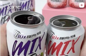 Shake it into jelly: Korea’s highball scene gets a twist