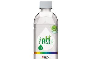 Ichitan launches pH Plus 8.5 Aloe Vera in Thailand