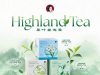 Beautea extends foodservice heritage into packaged Retail through premium whole tea leaves and Grab Signatures collaboration