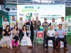 Carlsberg Malaysia’s Top Ten Charity Campaign Targets RM6.5mil Proceeds to Improve Access to Quality Education