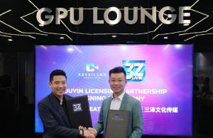 Reveillon Creations Builds Commercial Infrastructure For Malaysian Talent Into China’s Creator Economy