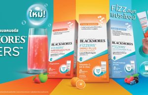 Blackmores Fizzers spark innovation in Thailand’s vitamin market