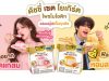 Dutch Mill elevates yogurt portfolio with Dutchie Royale set yogurt and Dutchie Bio new flavour