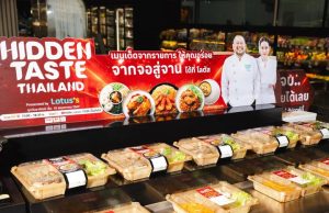 CP AXTRA Elevates “Hidden Taste Thailand Presented by Lotus’s” to Drive Screen-to-Plate Eatertainment, Turning Content into Real Dishes and Driving Food Business Growth
