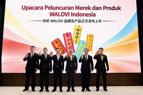 walovi indonesia