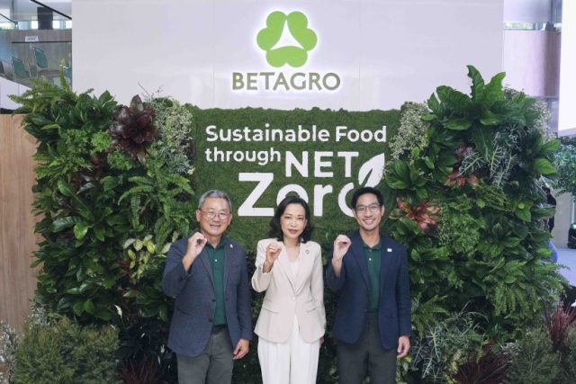 01_Betagro Drives Sustainable Food Future with 25% Scope 3 Reduction Roa... (1)