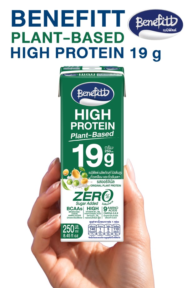 01_Hi Protein Plant-Based Original_0 1