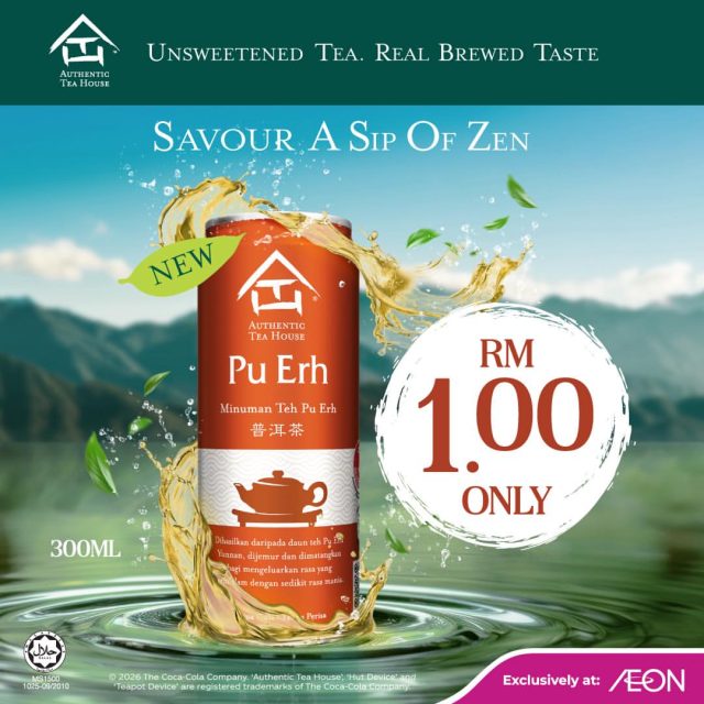 NEW Authentic tea house pu erh
