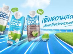 Chabaa experiments with chocolate-flavoured coconut water in Thailand