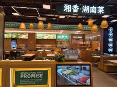 Xiang Xiang Hunan Cuisine (湘香湖南菜) Brings Hunan Flavours to Malaysia