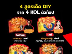 Lay’s Thailand taps customisation trend with loaded D.I.Y. snack experience