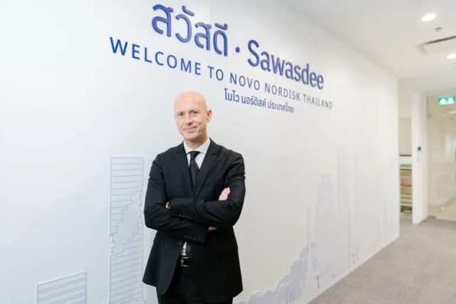 novo 1