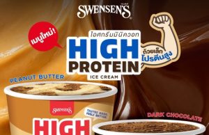 Swensen’s scoops up the protein trend with high-protein ice cream