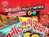Tasto bets on crunch with new 3D Waffle snack launch